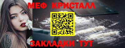 дистиллят марихуана Рязань