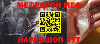 Альфа ПВП Рузаевка