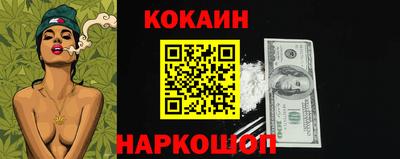 Альфа ПВП Рузаевка