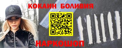 Альфа ПВП Рузаевка
