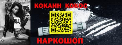 дистиллят марихуана Рязань