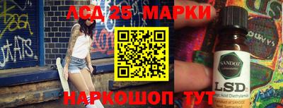 дистиллят марихуана Рязань