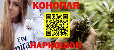 Альфа ПВП Рузаевка