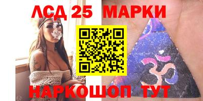 Альфа ПВП Рузаевка