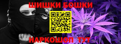 Альфа ПВП Рузаевка