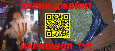 Альфа ПВП Рузаевка