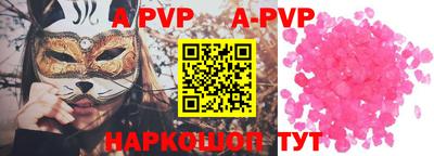 дистиллят марихуана Рязань