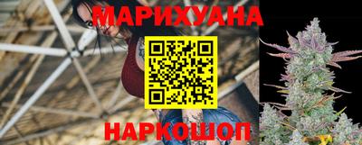 дистиллят марихуана Рязань