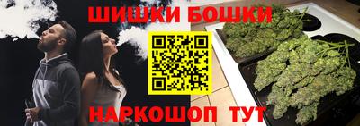 дистиллят марихуана Рязань