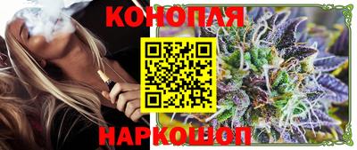 дистиллят марихуана Рязань