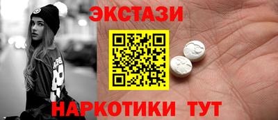 дистиллят марихуана Рязань