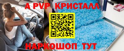 дистиллят марихуана Рязань