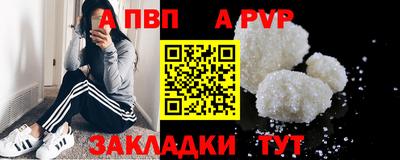 дистиллят марихуана Рязань