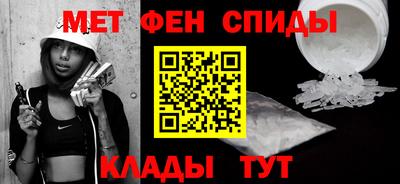 Альфа ПВП Рузаевка