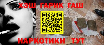 дистиллят марихуана Рязань