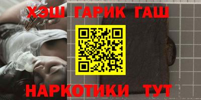 дистиллят марихуана Рязань