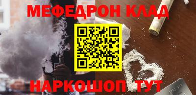 дистиллят марихуана Рязань