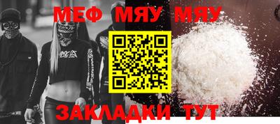 дистиллят марихуана Рязань