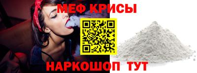 Альфа ПВП Рузаевка